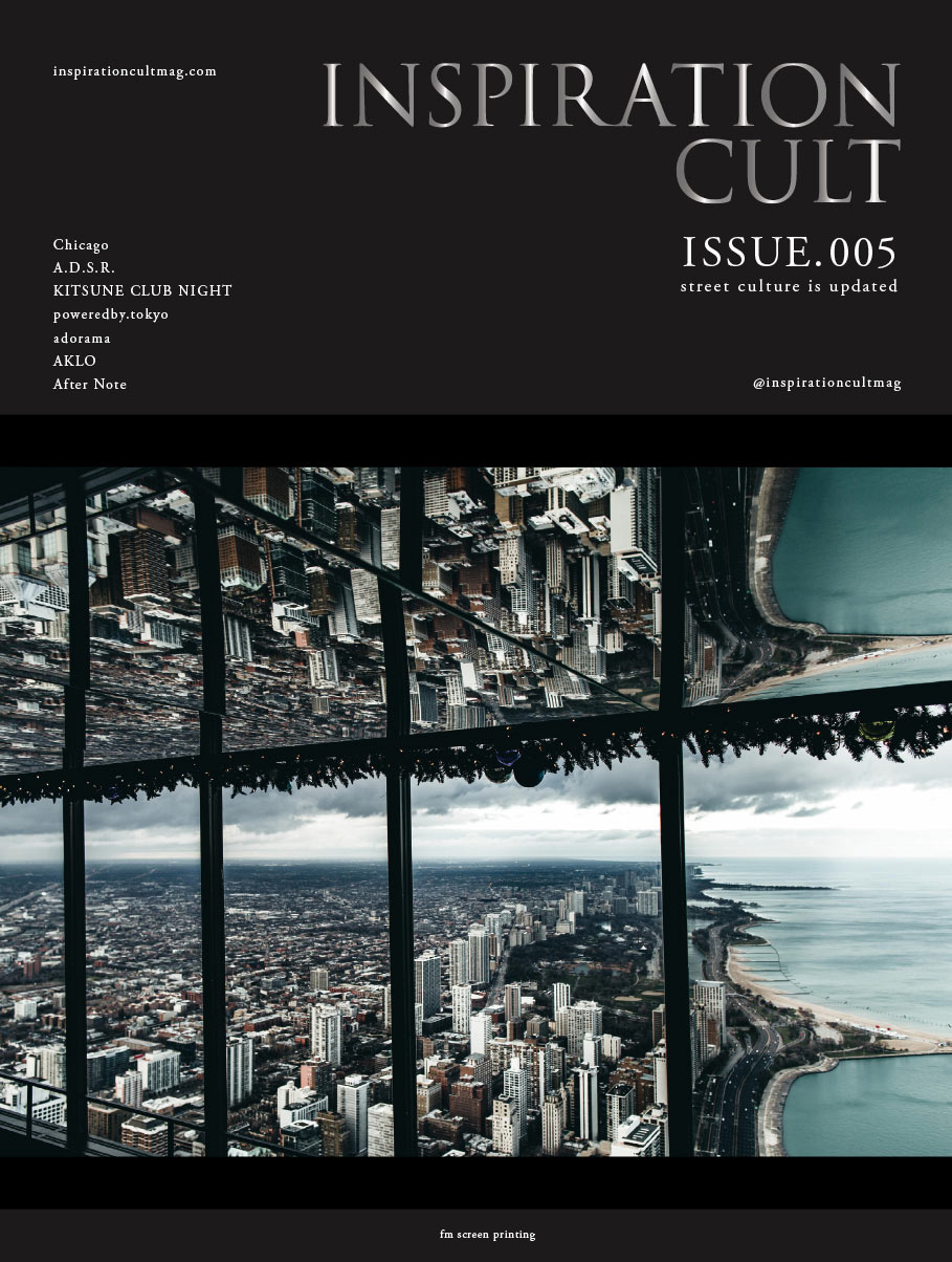 ISSUE.005(DEGITAL)