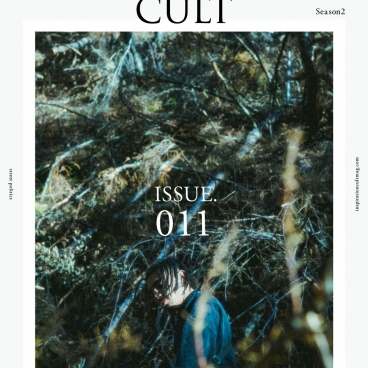 ISSUE.011(DIGITAL)