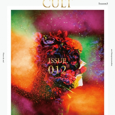 ISSUE.012(DIGITAL)